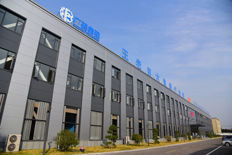 Ƽxȫ朄(chung)¡yĿƷ 2025 ʯa(chn)I(y)l(f)չ